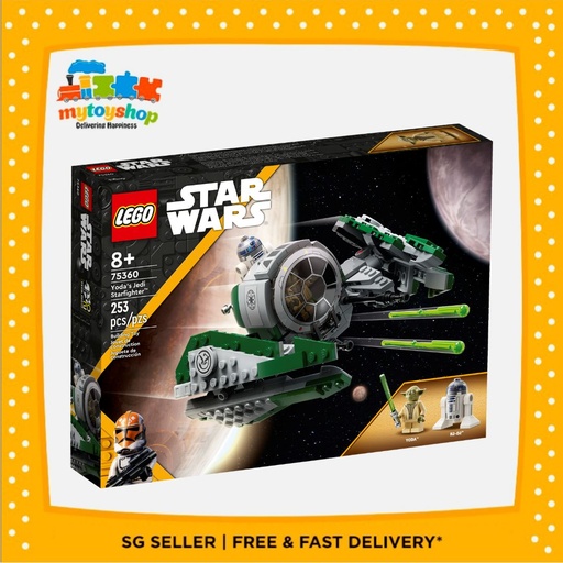LEGO 75353 Starwars Endor Speeder Chase Diorama | My Toy Shop